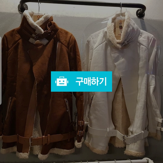 신상) 베스트 무스탕 / 샾987 / 디비디비 / 구매하기 / 특가할인
