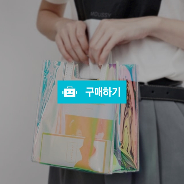 오로라 홀로그램 투명썸머백 / 머스트해브템 / 디비디비 / 구매하기 / 특가할인