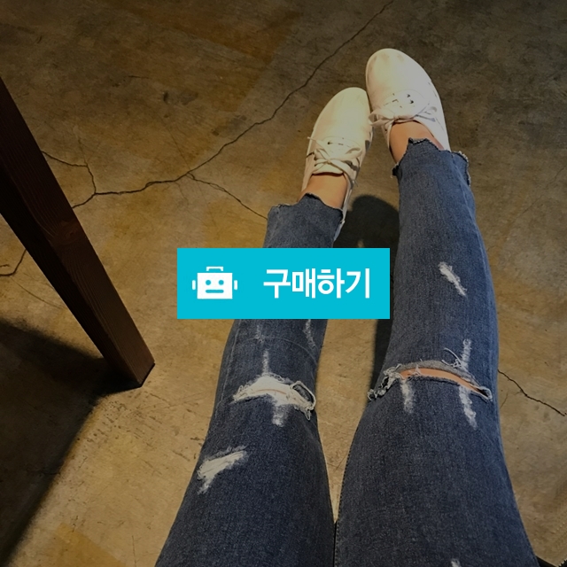 컷팅청바지 / bobae님의 스토어 / 디비디비 / 구매하기 / 특가할인