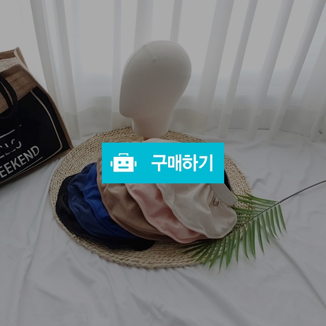 자외선차단 와이어 썬캡 / 레인핑크님의 스토어 / 디비디비 / 구매하기 / 특가할인