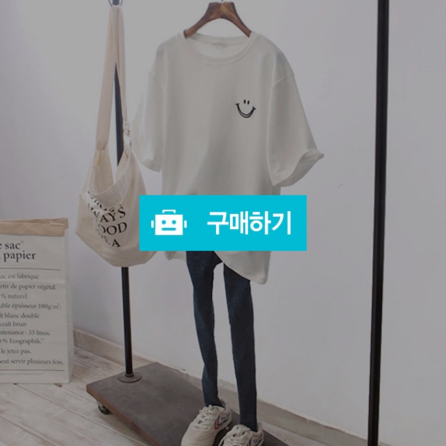 빅사이즈 여성티셔츠 데일리 큰티 루즈핏 오버핏 반팔티 / 댕유마켓님의 스토어 / 디비디비 / 구매하기 / 특가할인