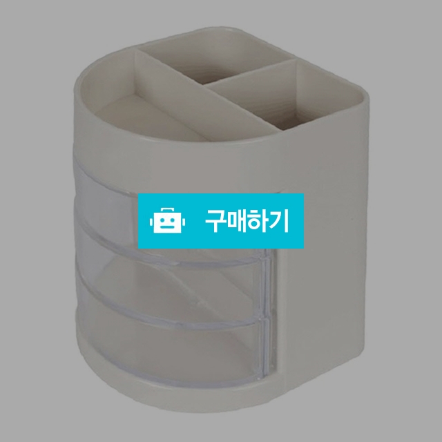 모닝글로리 학용 사무용 컬러 3단 서랍 펜꽂이 비움 서랍 펜꽂이 / 설래임 / 디비디비 / 구매하기 / 특가할인