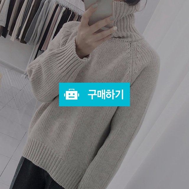 루즈핏 램스울 터틀넥 니트 / 파르크님의 스토어 / 디비디비 / 구매하기 / 특가할인