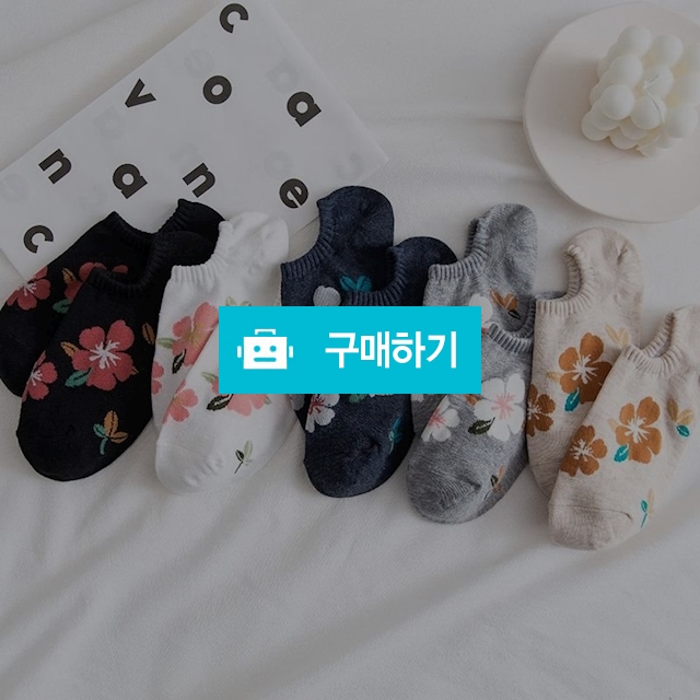 앤어바웃 10켤레 여성 히비스커스 하와이 플라워 덧신/페이크삭스 양말 / 앤어바웃 / 디비디비 / 구매하기 / 특가할인