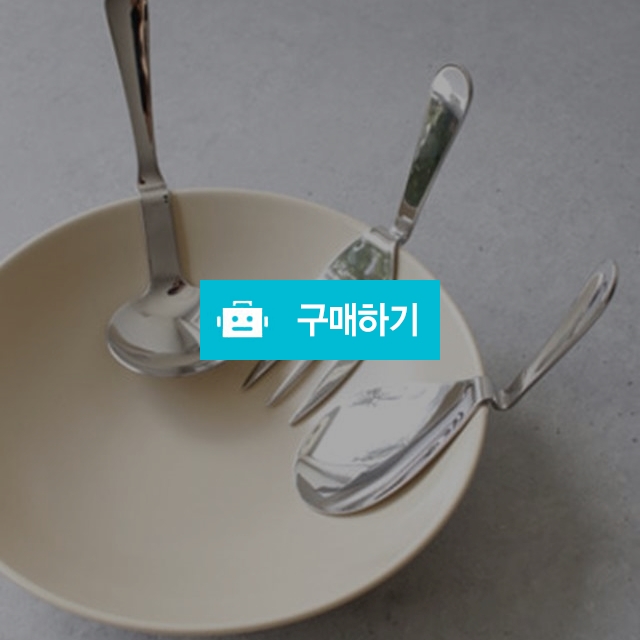  이전상품다음 제품 보기 웨이브 스텐 요리도구 (국자,스푼,포크) - 3type / Yh and / 디비디비 / 구매하기 / 특가할인