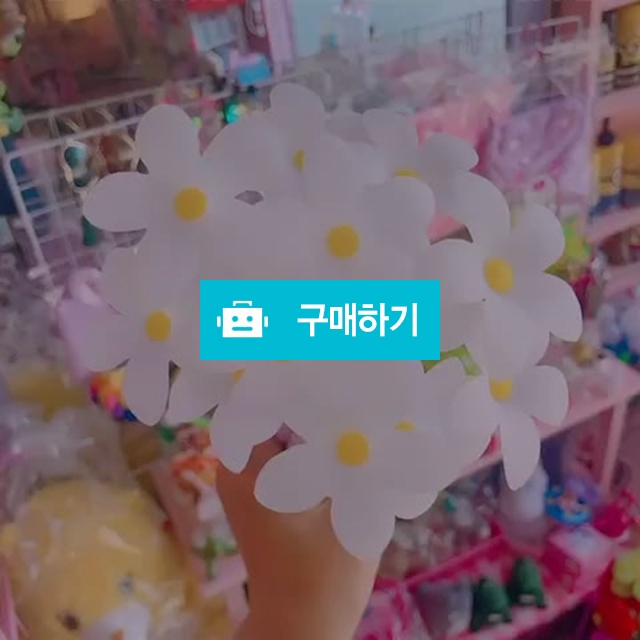 빛을받으면 색이바뀌는 펜 / 로즈러브미 / 디비디비 / 구매하기 / 특가할인
