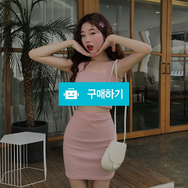 뷔스티에와 H라인의 쫀쫀한 스커트세트 P000BIBT / 신라상점 / 디비디비 / 구매하기 / 특가할인