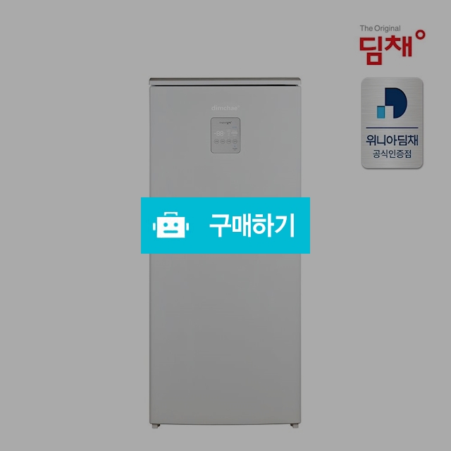 위니아 딤채 소형 김치냉장고 EDS10DFMMWS 20년형 102리터 1룸 [전국무료설치] / 위니아e샵님의 스토어 / 디비디비 / 구매하기 / 특가할인