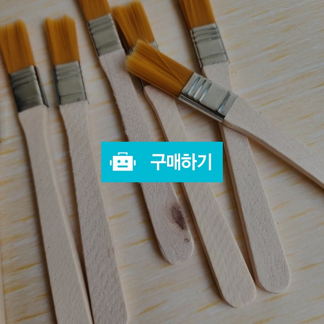 미니 청소붓 틈새 먼지제거 브러시 키보드 청소도구 페인트붓 틈새청소 / 동가미샵 / 디비디비 / 구매하기 / 특가할인