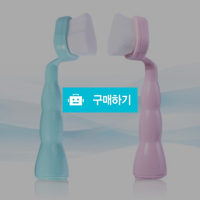클렌징브러쉬 모공세안 각질 피부관리 색상랜덤 / 인터그램님의 스토어 / 디비디비 / 구매하기 / 특가할인