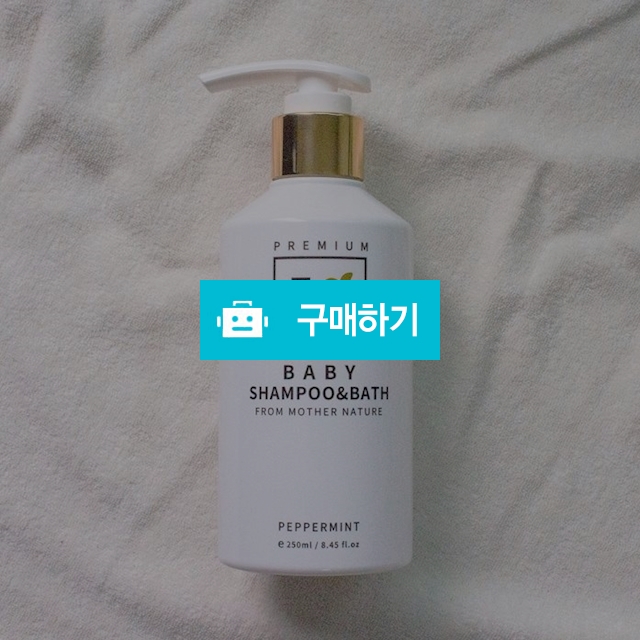 곱다 프리미엄 샴푸 앤 바스 250ml / 곱다 / 디비디비 / 구매하기 / 특가할인