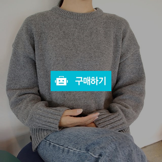 베이직 울 니트 맨투맨 / 뮤조아님의 스토어 / 디비디비 / 구매하기 / 특가할인