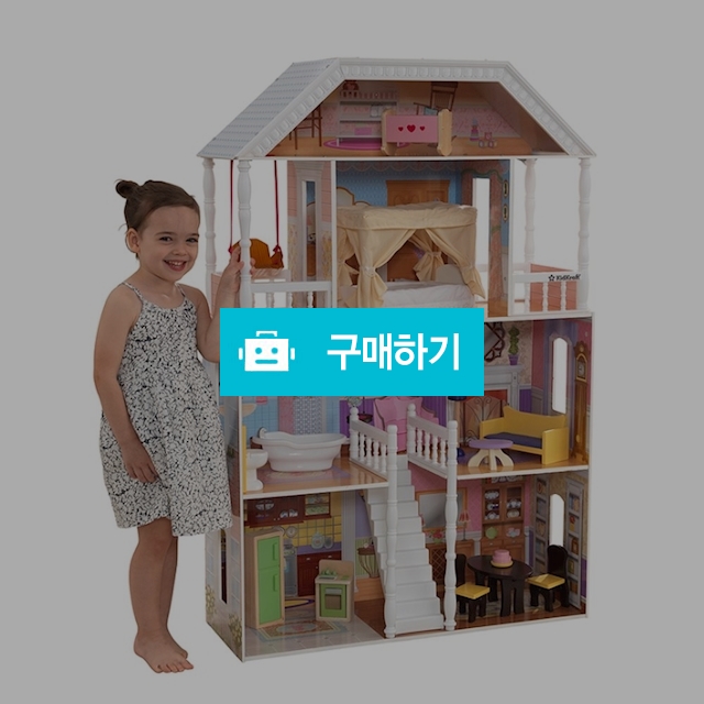 키드크래프트 사바나 인형의집/아기 아이 유아 어린이 인형집 인형하우스 돌하우스 여아장난감 키드크래프트인형의집 / 다모아아토즈님의 스토어 / 디비디비 / 구매하기 / 특가할인