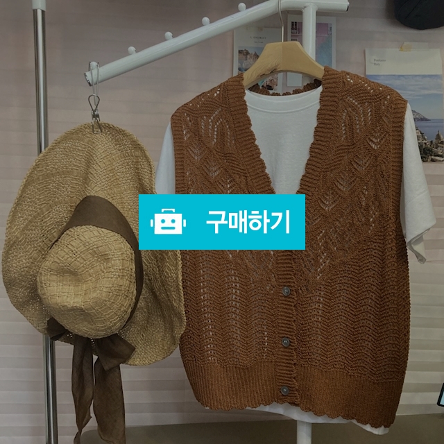 카멜조끼 / 지영쌀롱 / 디비디비 / 구매하기 / 특가할인