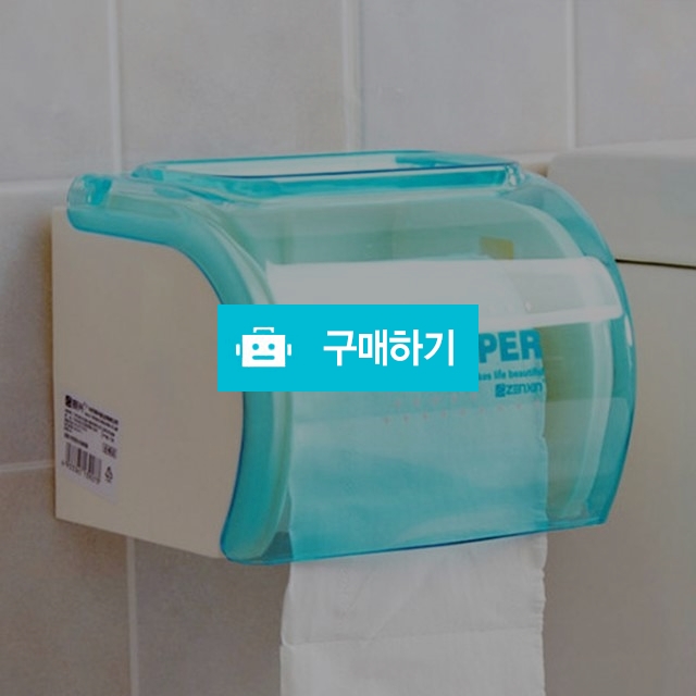 완전방수 휴지걸이 핸드폰거치가능 / 인터그램님의 스토어 / 디비디비 / 구매하기 / 특가할인
