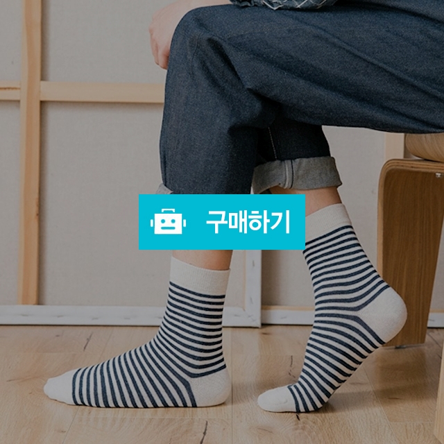 [당일출고] 8켤레 남성 스프라이트 중목양말 / 앤어바웃 / 디비디비 / 구매하기 / 특가할인