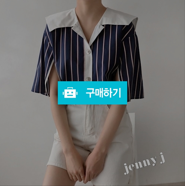 스트라이프 요니 블라우스 / 제니제이님의 스토어 / 디비디비 / 구매하기 / 특가할인