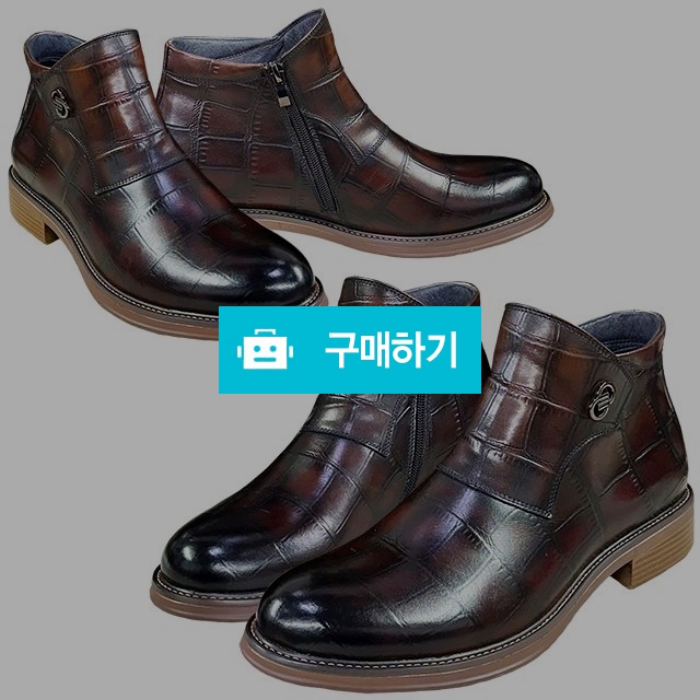 남성부츠 수제화 마리오탈라리코 천연소가죽 클래식 격자패턴 키높이부츠 4cm굽 남자키높이구두 / 마리오탈라리코님의 스토어 / 디비디비 / 구매하기 / 특가할인