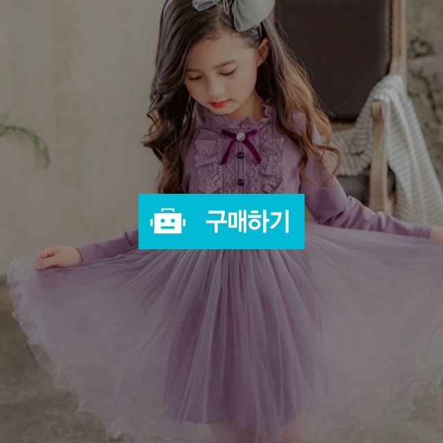 바이올렛원피스밍크 / 에스제이리빙님의 스토어 / 디비디비 / 구매하기 / 특가할인