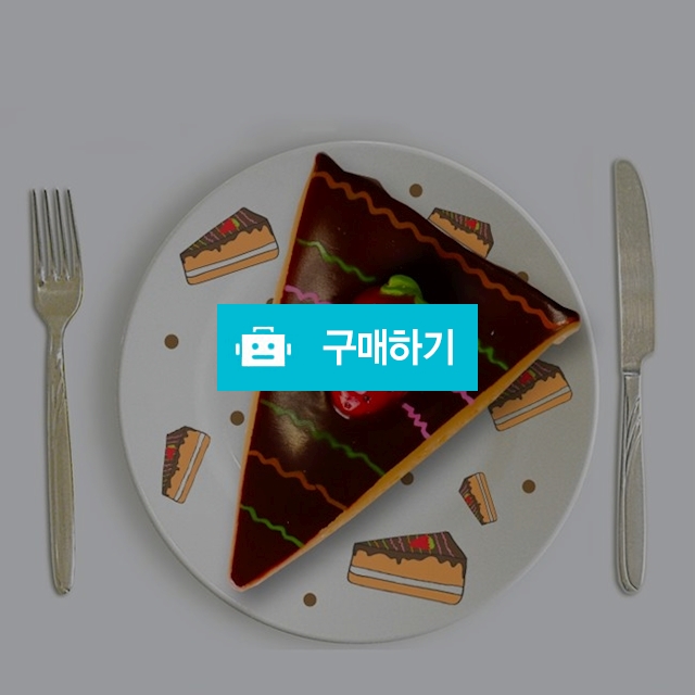 케익 케이크 강아지 애착인형 장난감 공놀이 애견 삑삑이 소리나는 장난감 / 댕유마켓님의 스토어 / 디비디비 / 구매하기 / 특가할인