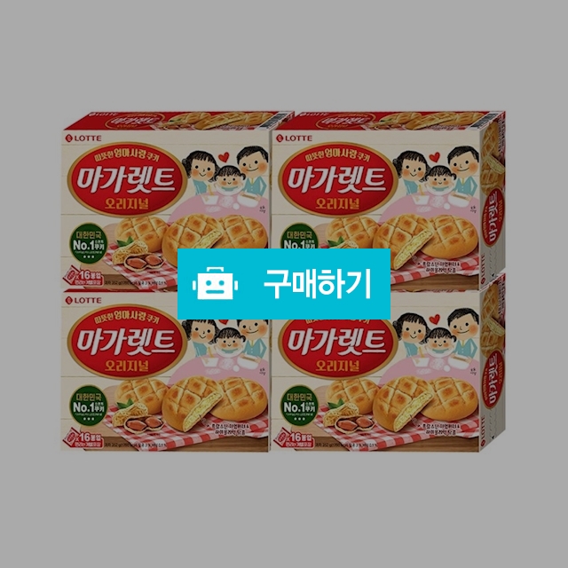 롯데제과 마가렛트 16개입(352g) x 4곽 / 온라인대장님의 스토어 / 디비디비 / 구매하기 / 특가할인