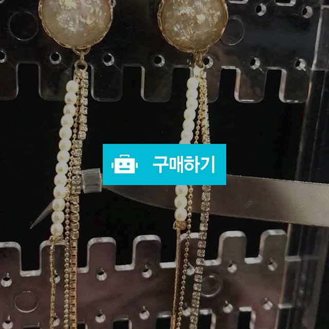 #오로라 롱 / 귀옷장 / 디비디비 / 구매하기 / 특가할인