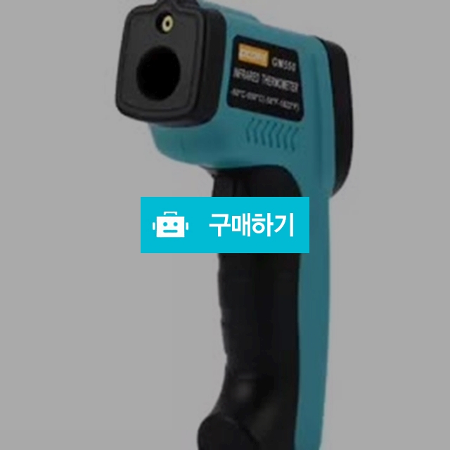 GM550 Digital 적외선 온도계 온도계 수족관 레이저 온도계 건 야외 온도계 Accurate 측정 / 내가 사는 세상 / 디비디비 / 구매하기 / 특가할인