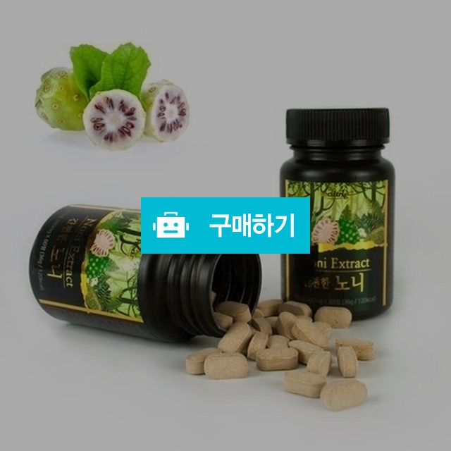 간편한 노니정 60정 x 2통 / 핫딜러즈 / 디비디비 / 구매하기 / 특가할인