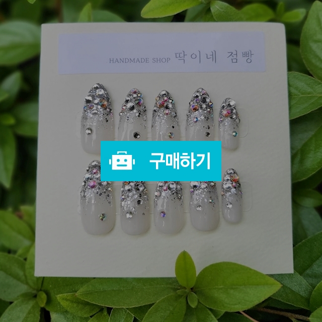 화이트 그라데이션 스톤 네일팁 / 딱이네점빵 / 디비디비 / 구매하기 / 특가할인