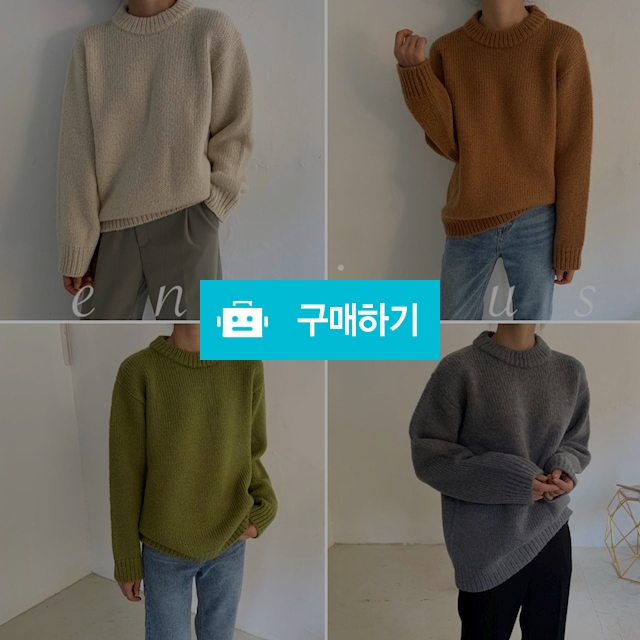 루즈핏 모헤어 두꺼운 라운드 니트 (4Color) / 앤비어스 ENVIOUS / 디비디비 / 구매하기 / 특가할인