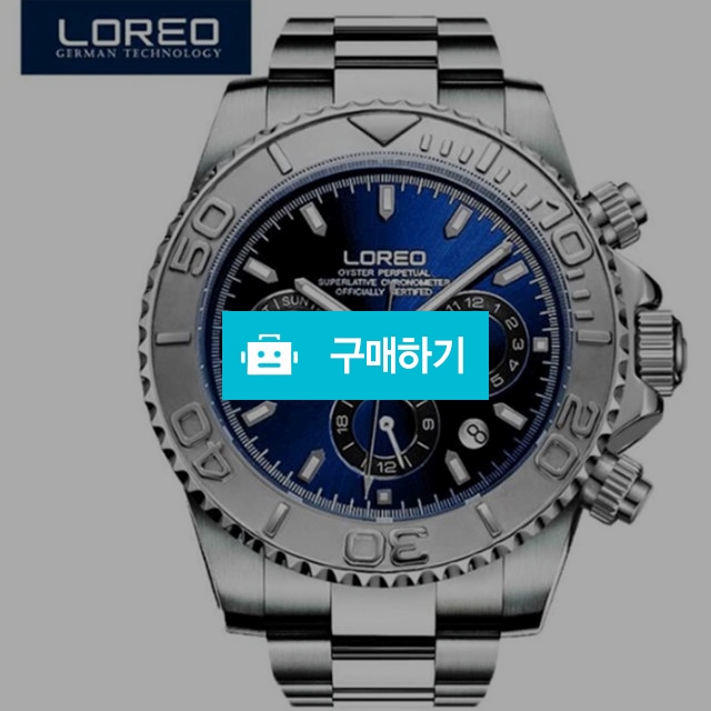 LOREO 방수기능 다이빙 시리즈 남자 손목 시계 탑 럭셔리 브랜드 / Oktofas님의 스토어 / 디비디비 / 구매하기 / 특가할인