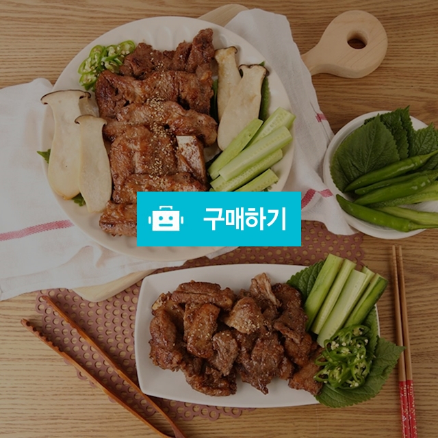 제주돼지 수제 포갈비 1.5kg / PARAU님의 스토어 / 디비디비 / 구매하기 / 특가할인
