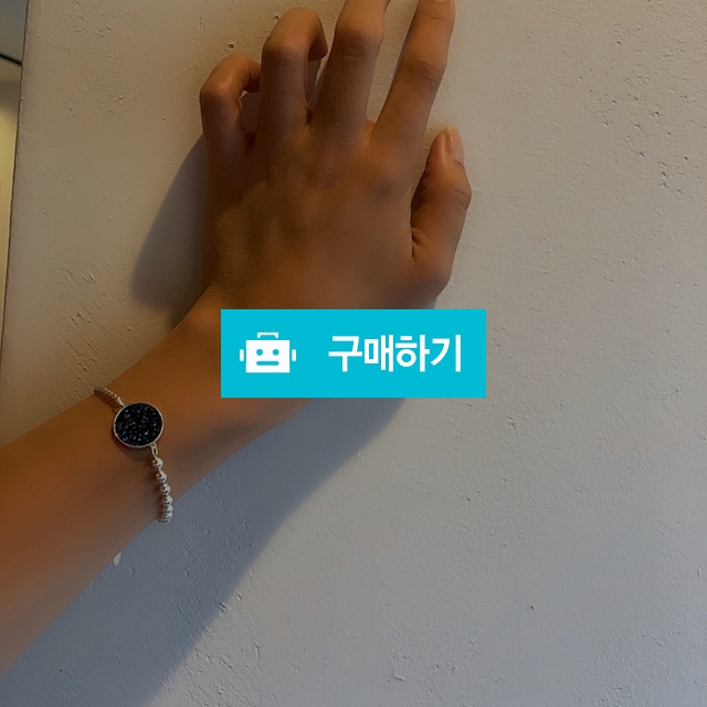 블루큐빅 실버팔찌 / YangSSa 925silver / 디비디비 / 구매하기 / 특가할인