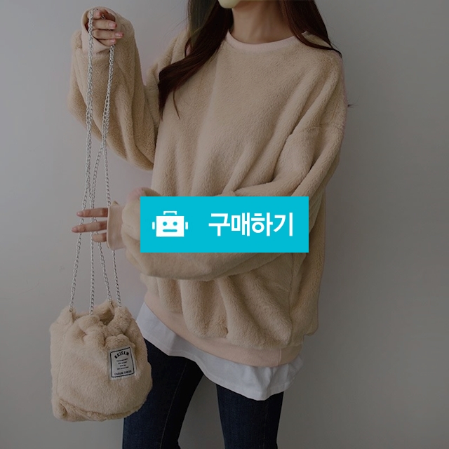 포근포근 밍크 퍼 루즈핏 레이어드 맨투맨 티셔츠 (후리스티 가방 세트) / 어썸슈 / 디비디비 / 구매하기 / 특가할인