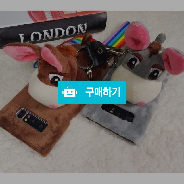 쿤지 갤럭시노트8 S8 플러스 인형 케이스 특이한 아이폰 / 쿤지님의 스토어 / 디비디비 / 구매하기 / 특가할인