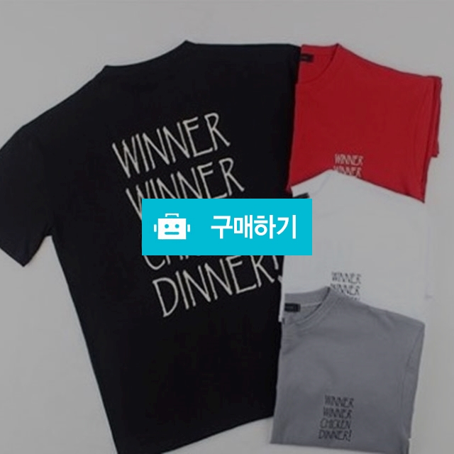 (여름신상)위너 반팔T / simai / 디비디비 / 구매하기 / 특가할인