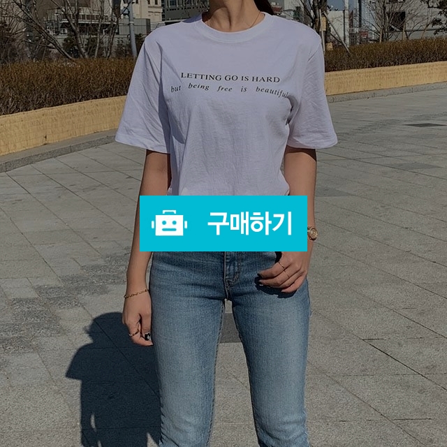 라운드 기본 레터링 반팔티 / 소이라인 / 디비디비 / 구매하기 / 특가할인