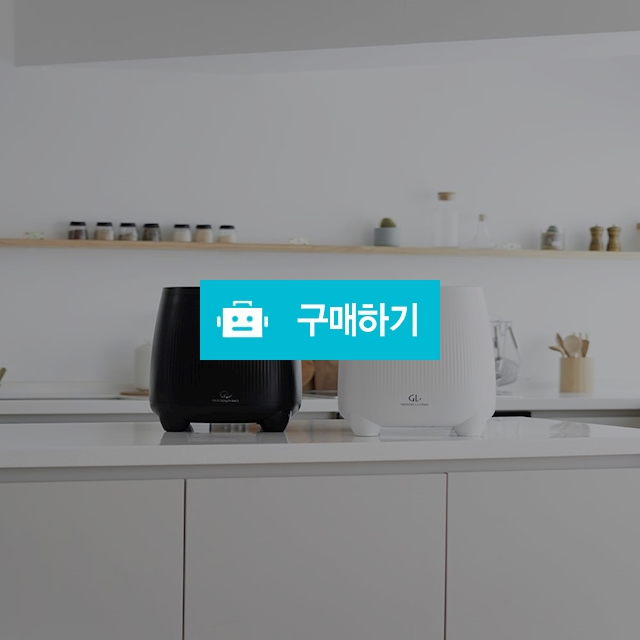 (지엘플러스) 지엘 미생물 음식물처리기 0.5kg/1~2가구/특허 미생물(바리미) / maxplus / 디비디비 / 구매하기 / 특가할인