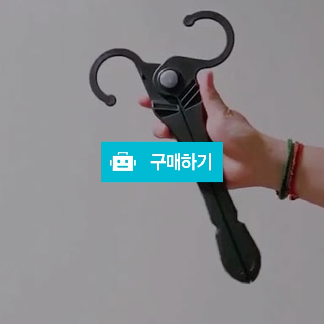 YMY접이식옷걸이 5개 1세트 구성 / YMY87님의 스토어 / 디비디비 / 구매하기 / 특가할인
