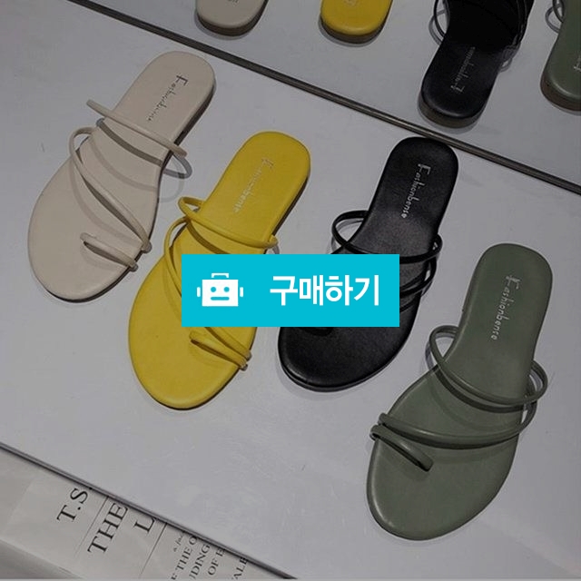 엄지 스트랩 라인 쪼리 슬리퍼 / 모드페이지 / 디비디비 / 구매하기 / 특가할인