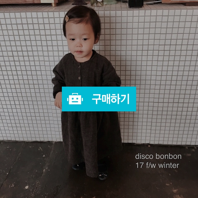 디스코봉봉 목화솜원피스 / 베희샵님의 스토어 / 디비디비 / 구매하기 / 특가할인