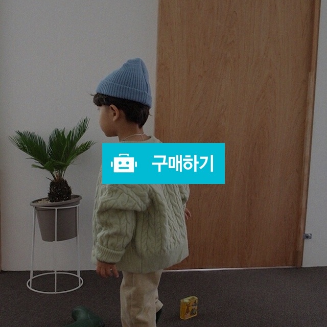 엔프와리아동가디건 / 햄토리아마켓 / 디비디비 / 구매하기 / 특가할인