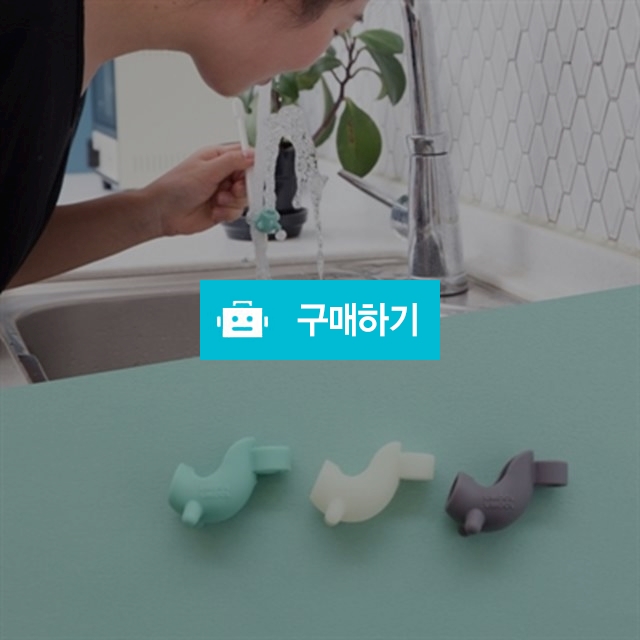 칫솔거치대 / 오엠제이님의 스토어 / 디비디비 / 구매하기 / 특가할인