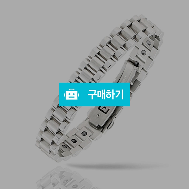 도나소피아 게르마늄 건강팔찌 dn4338-1 / 나나퀸님의 스토어 / 디비디비 / 구매하기 / 특가할인