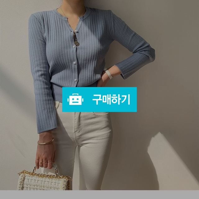 골지 진주 가디건 / 라뮤엣 / 디비디비 / 구매하기 / 특가할인
