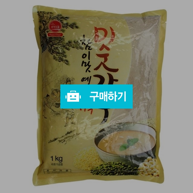 17곡물로만든 미숫가루 1kg 5봉지 / storyhouse님의 스토어 / 디비디비 / 구매하기 / 특가할인