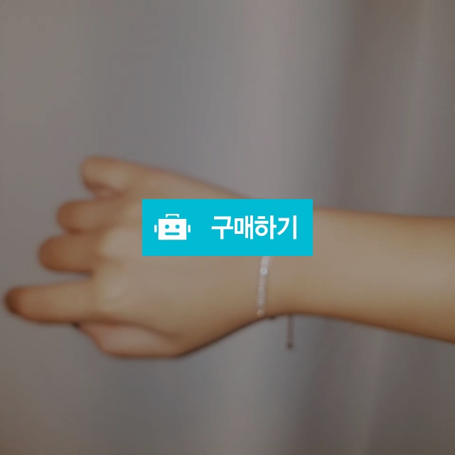 러브링 / 르미앙 / 디비디비 / 구매하기 / 특가할인