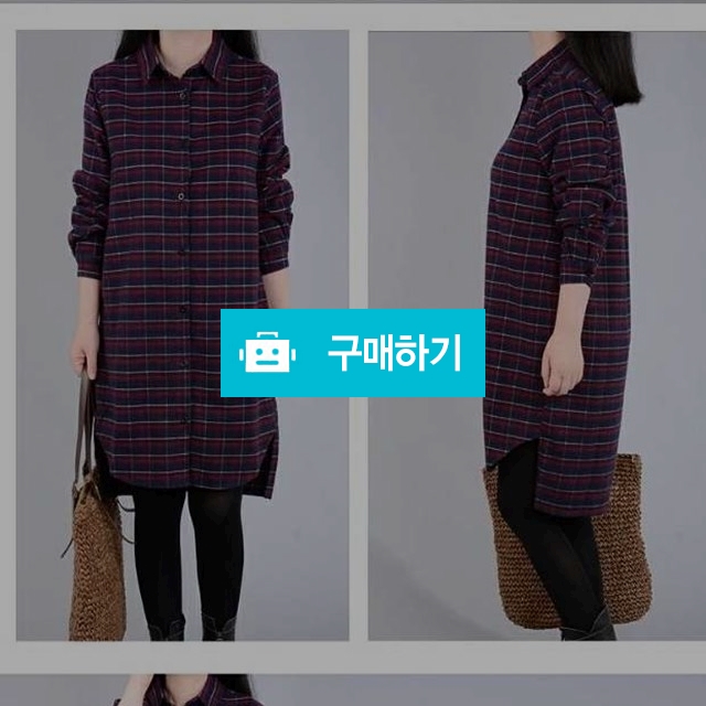 체크 무늬 원피스 / 하유사랑님의 스토어 / 디비디비 / 구매하기 / 특가할인