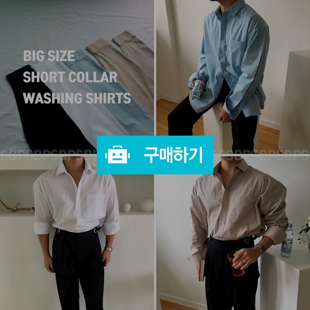워싱 숏카라 빅사이즈 캐주얼셔츠 / 평상복스토어 / 디비디비 / 구매하기 / 특가할인