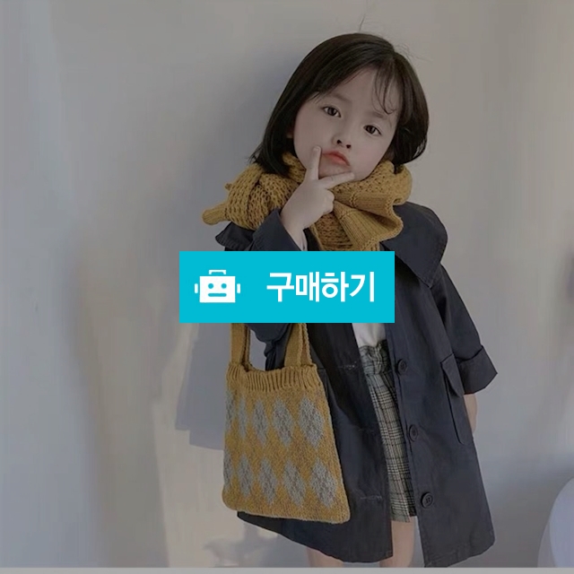 따뜻해 목도리 가방 세트 상품 / SunnyIsland님의 스토어 / 디비디비 / 구매하기 / 특가할인